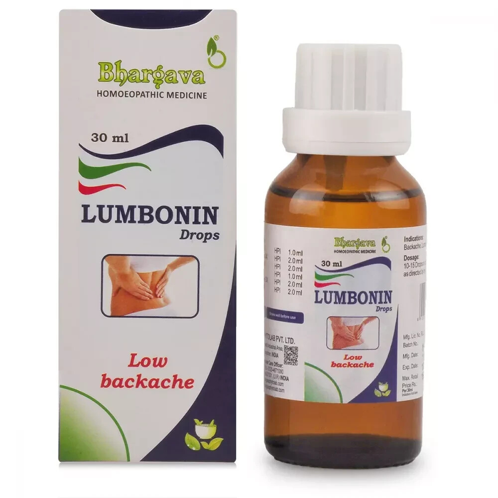 Bhargava Lumbonin Drops(Minims 36) (30ml) for backache
