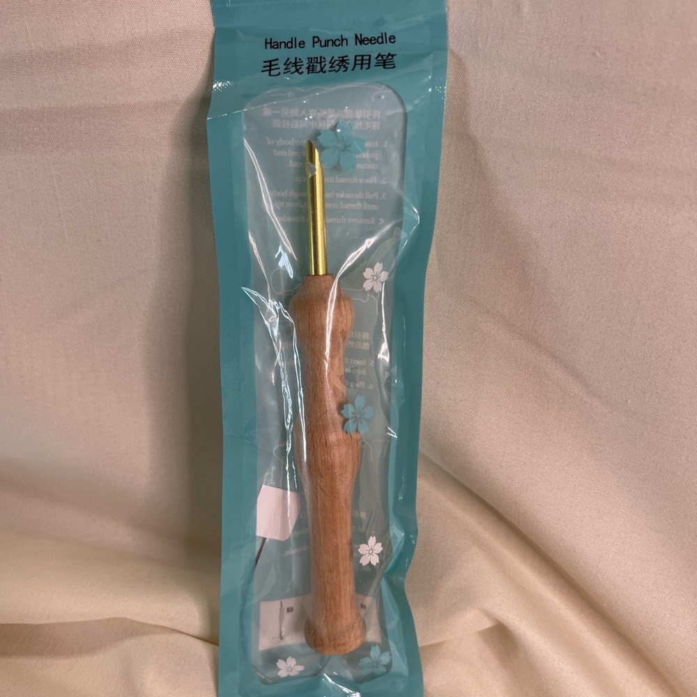 Set Of 2 Wood Handle Punch Needle Tool