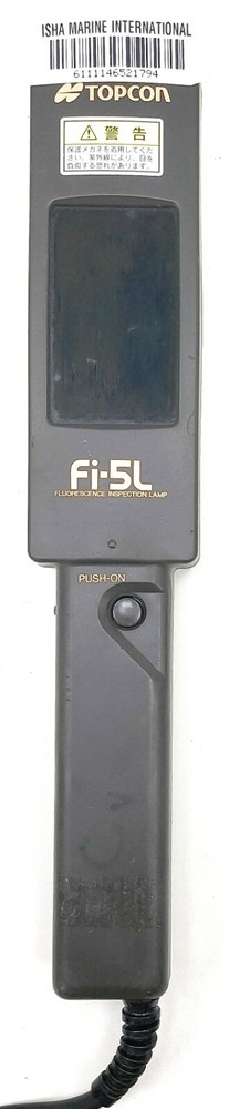 Topcon Fi-5L Fluorescence Inspection LampTest Tool Fi5L