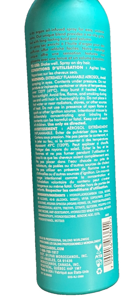 Moroccanoil Dry Texture Spray - 5.4 fl oz