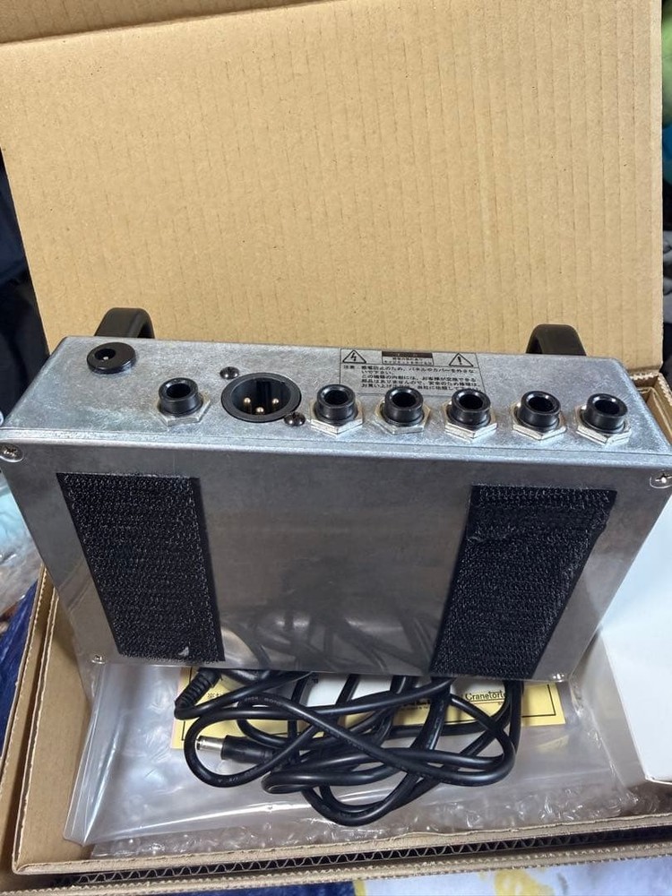 ! ALBIT A1992B pro bass prelifier