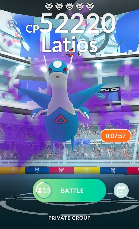 ⚔️ 5x Shadow Latios Remote Raid Invites – Pokémon Go | Fast Delivery 🚀