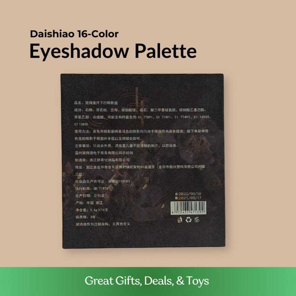 New 16-Color Under the Moon Eyeshadow Palette