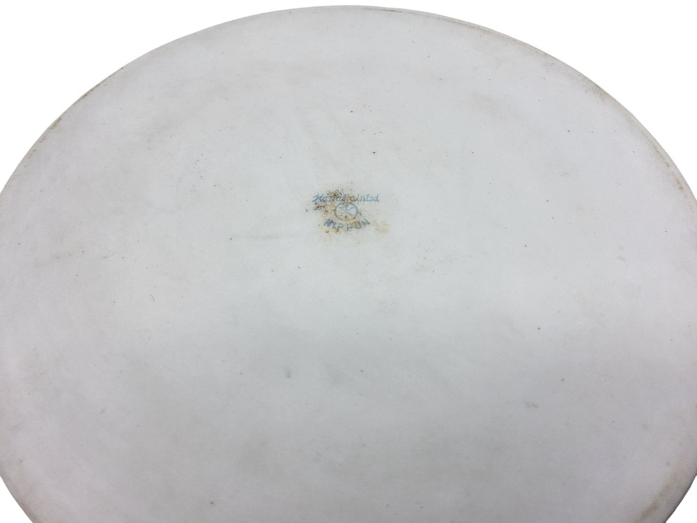 Antique Nippon Gilded Christmas Ball Pattern Cheese Ball Platter