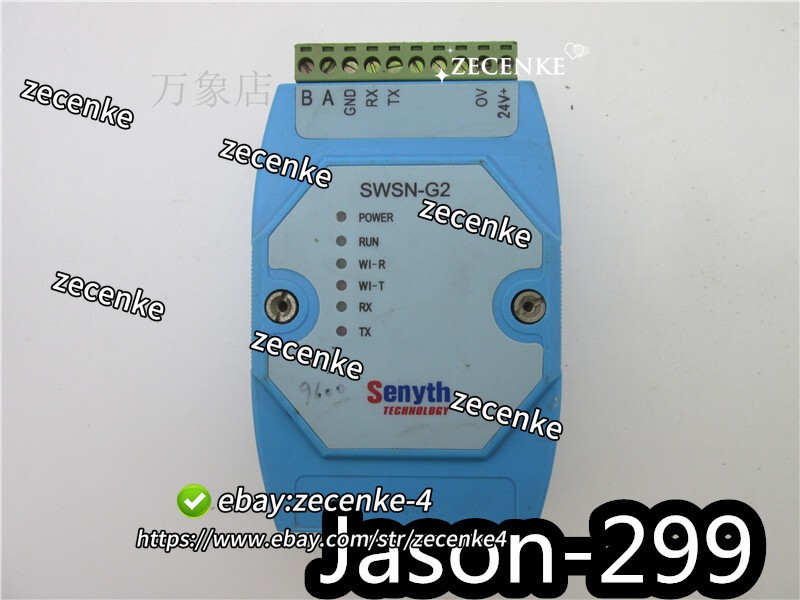 SWSN-G2  Fast Shipping By DHL or EMS