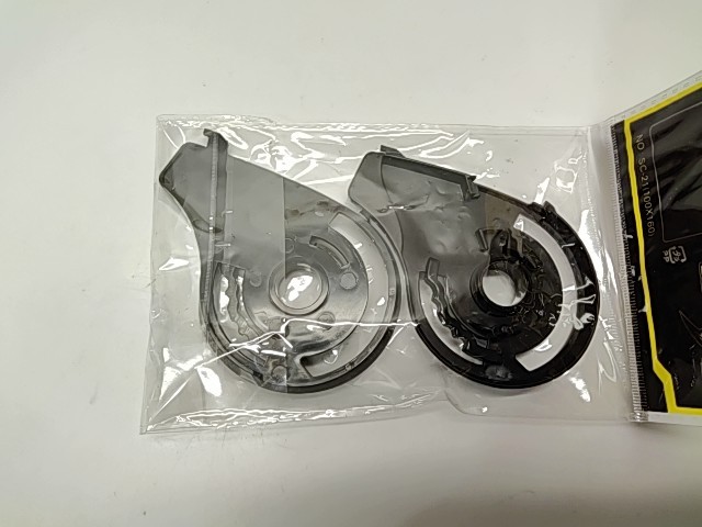 EXO-CX950 Shield Pivot Kit - 2000 Castle NOS