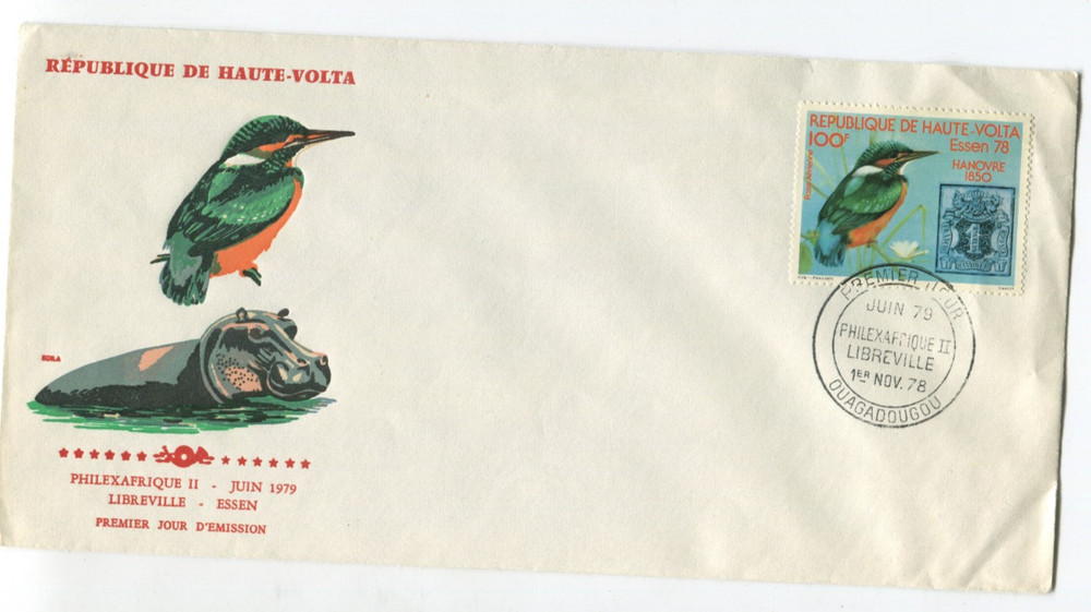 1979 Upper Volta Bird Airmail FDC 100f Ouagadougou
