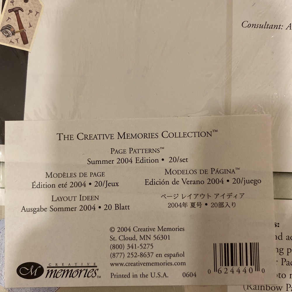 CM Creative Memories Collection Page Patterns 2004 Fathers Day Memory Joggers