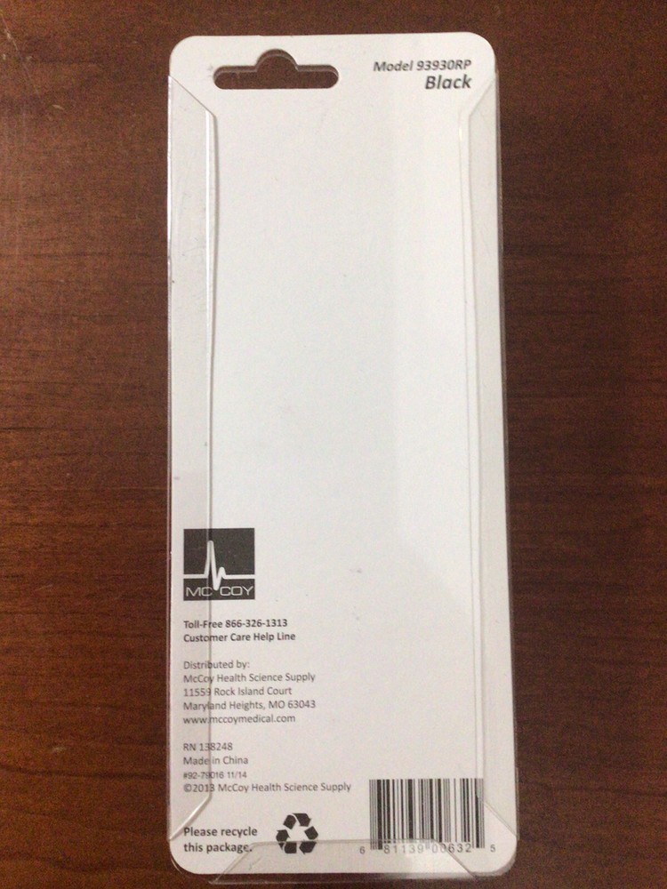 McCoy EKG Divider, Model 93930RP, New