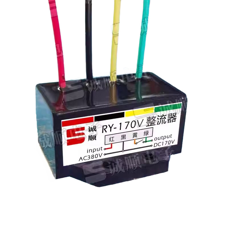 1pcs RY-170V INPUT AC380V OUTPUT DC170V Rectifier