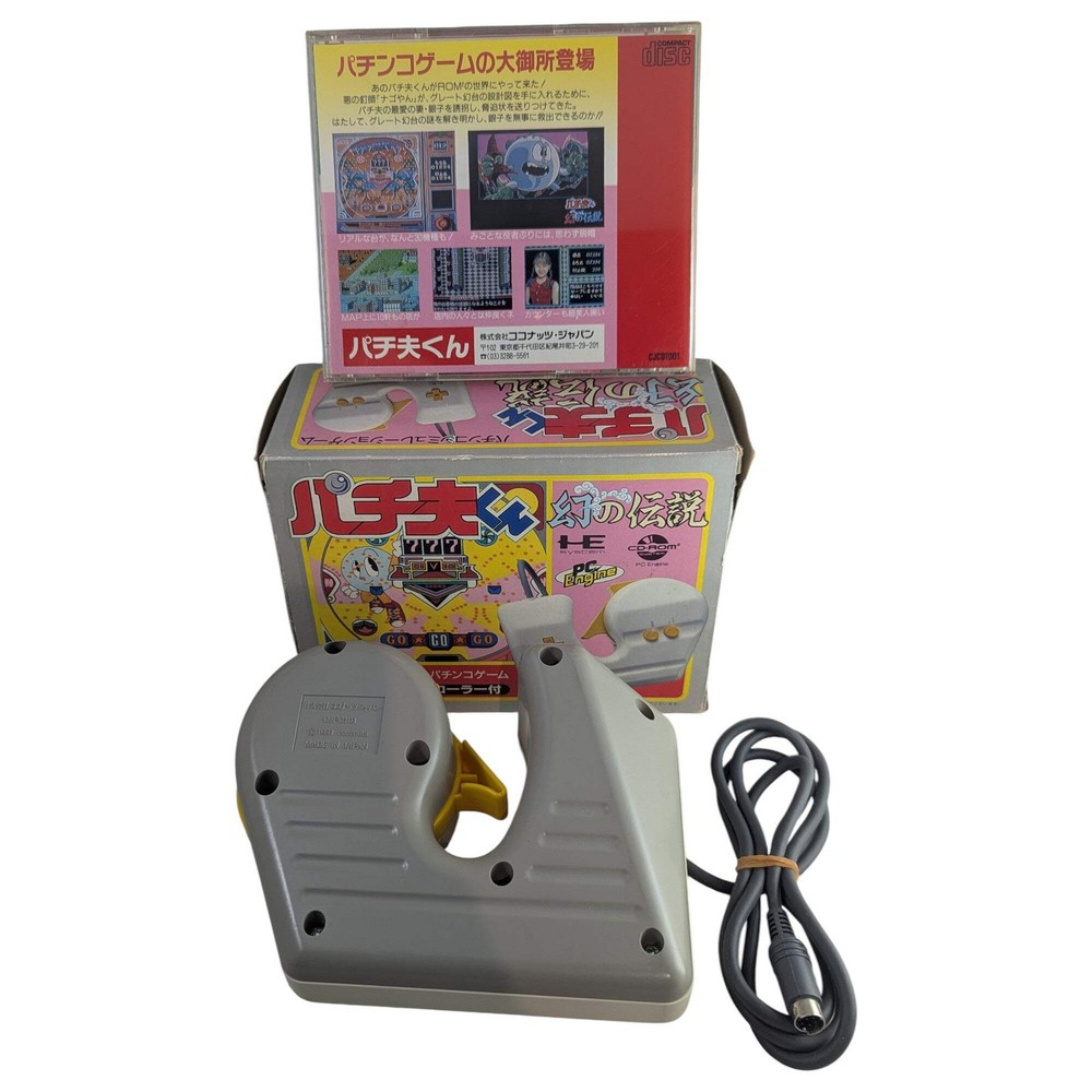 NEC PCE - Boxed Special Edition controller/Pachio-Kun-Maboroshi for PC Engine CD