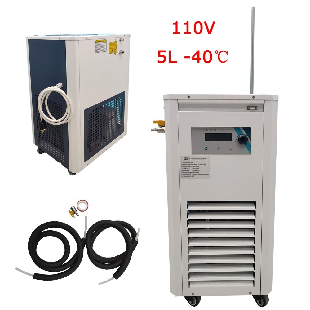 5L Laboratory Chiller Circulator -40℃ Low Temperature Cooling Circulation Pump
