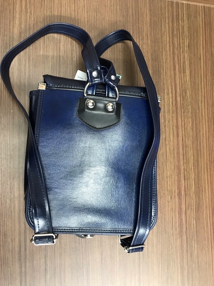 Kanagawa Eisuu Kindergarten Backpack (Rucksack)