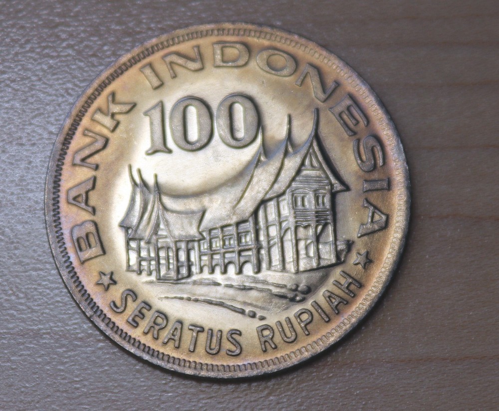 1978 Indonesia 100 Rupiah Forestry for Prosperity