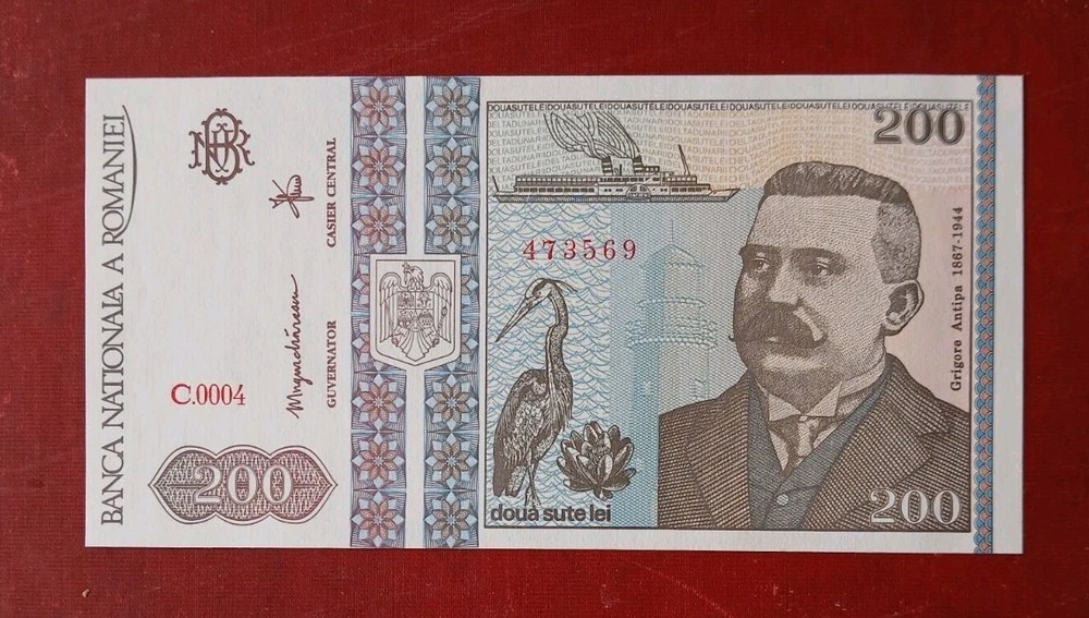 ROMANIA - 200 LEI 1992 UNC P 100a