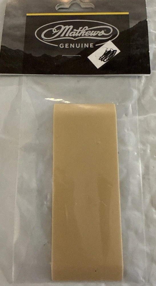 Mathews Custom Color Quiver Insert Tan