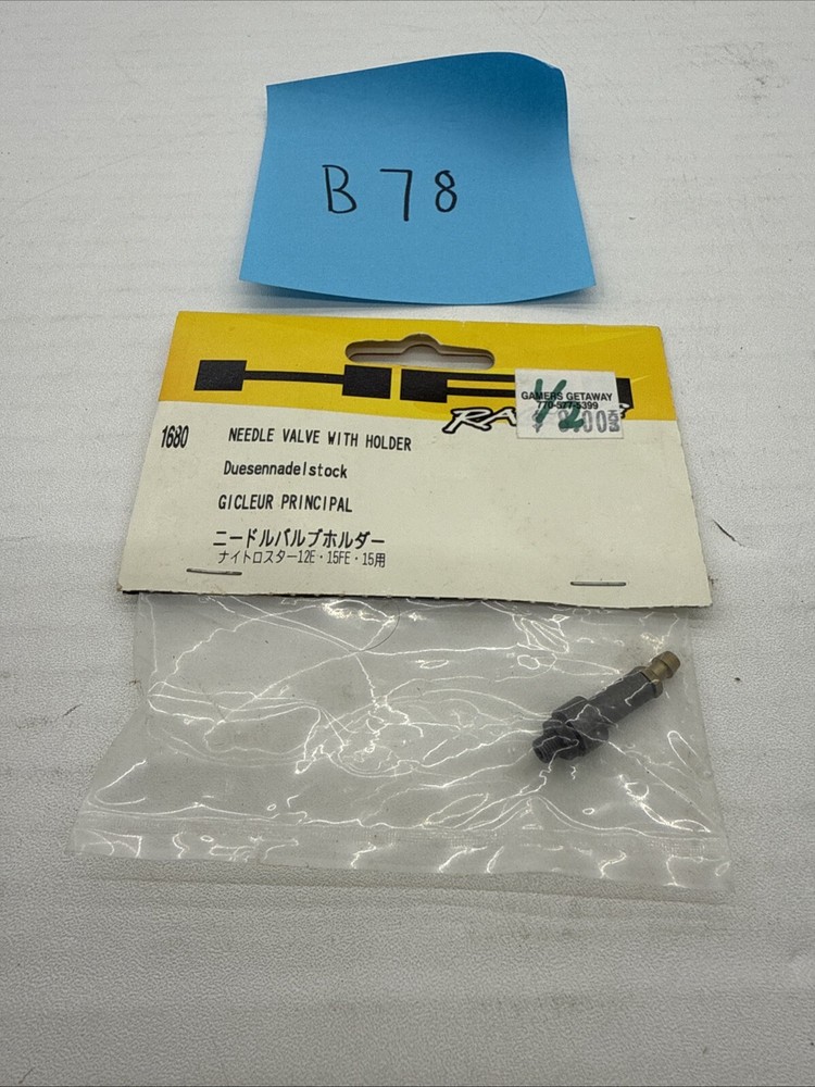 HPI 1680 Needle Valve with Holder
