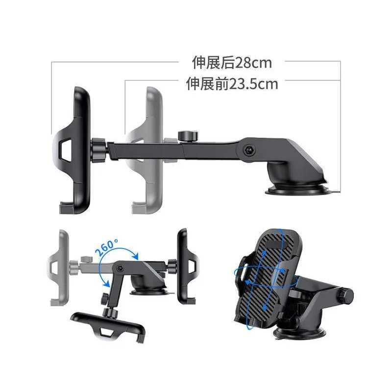 In Car Phone Holder Universal Mount Mobile Windshield Dashboard Screen Stand