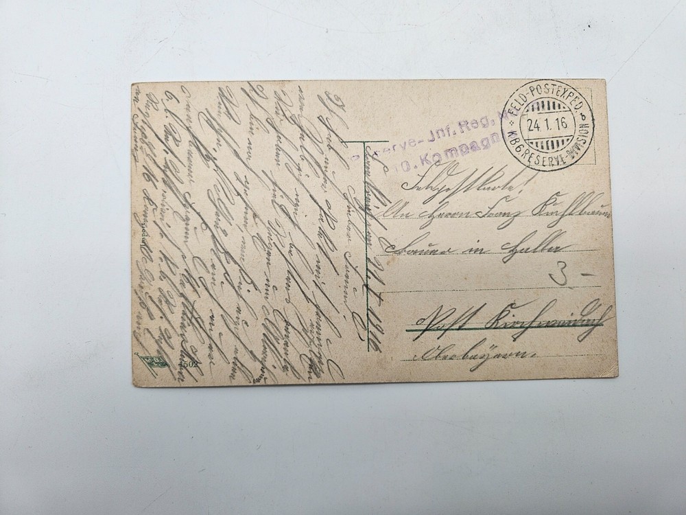 HA1980: Postcard, Sunrise Red