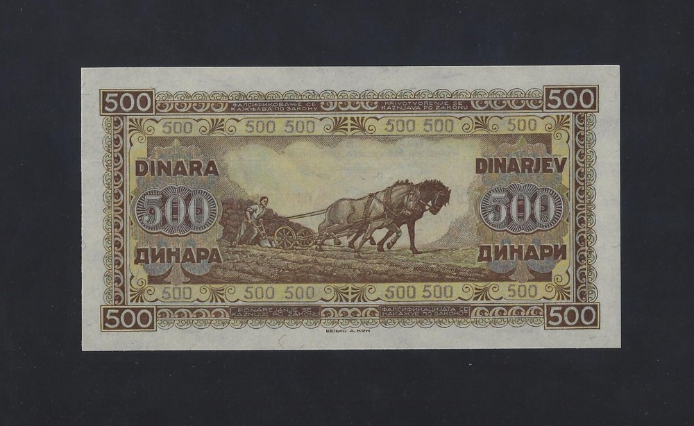 Yugoslavia 500 dinara 1946 P-66 UNC