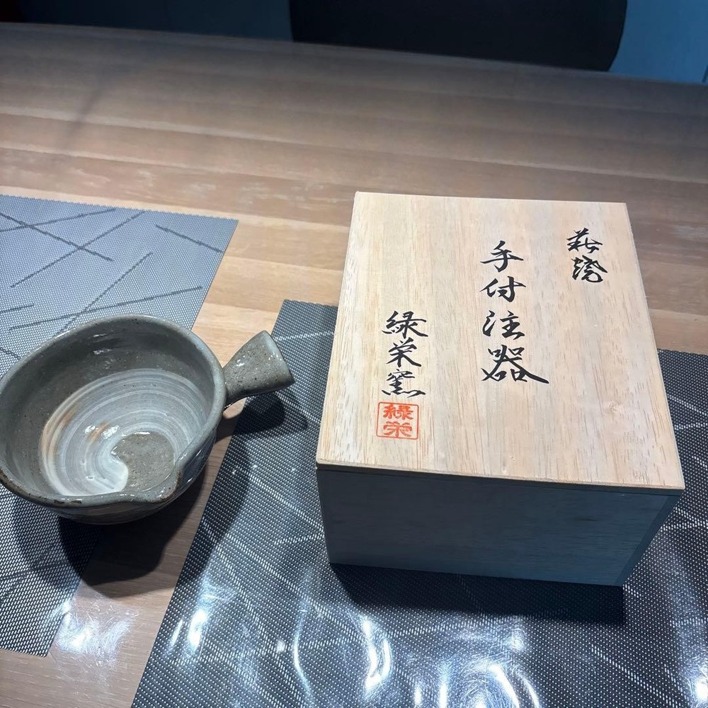 Tea Utensils Hagiyaki hand y