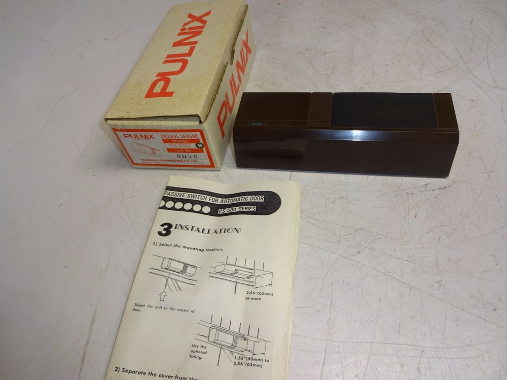 Pulnix Ps-500 Passive Sensor