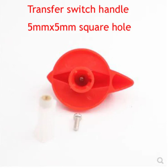2PCS High And low Speed Forward And Reverse Combination Switch Knob Handle 5X5MM