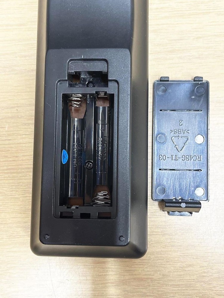 DENON Audio Remote Control RC-1214