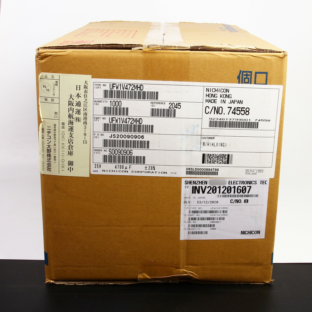 Upgrade Audiophile Linear Power Supply For Project Debut Carbon (DC) DC15V 0.8A