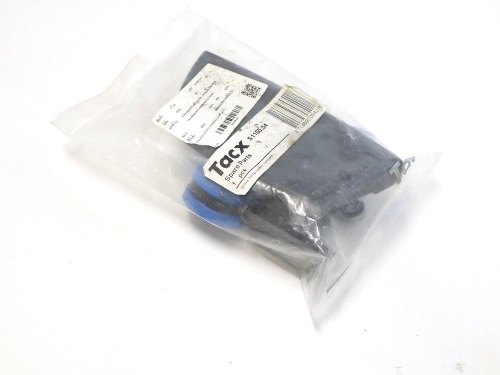 Tacx Galaxia Swing System Complete - S1100.04 - Replacement Roller Base - NEW