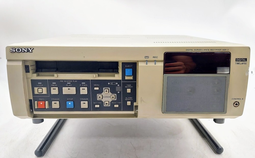Sony HSR-2 Digital Surveillance Recorder