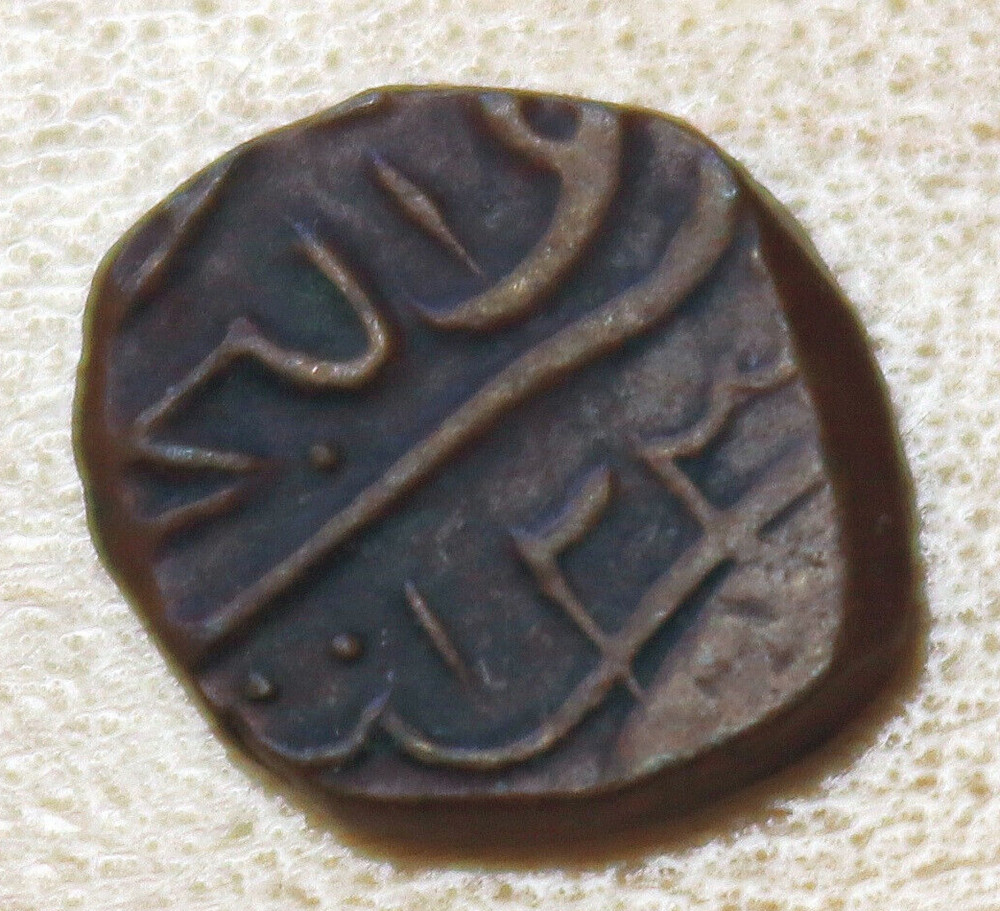 Maldives 1/2 Larin AH1230-1239