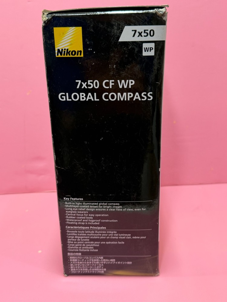 Nikon 7x50CF WP Global Compass Binocular