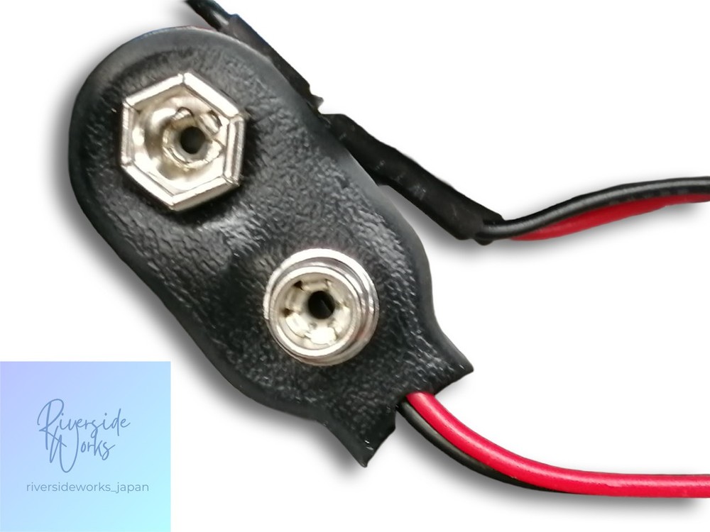 ELECTRO-HARMONIX SMALL STONE Phaser Effects Pedal Guitar JP