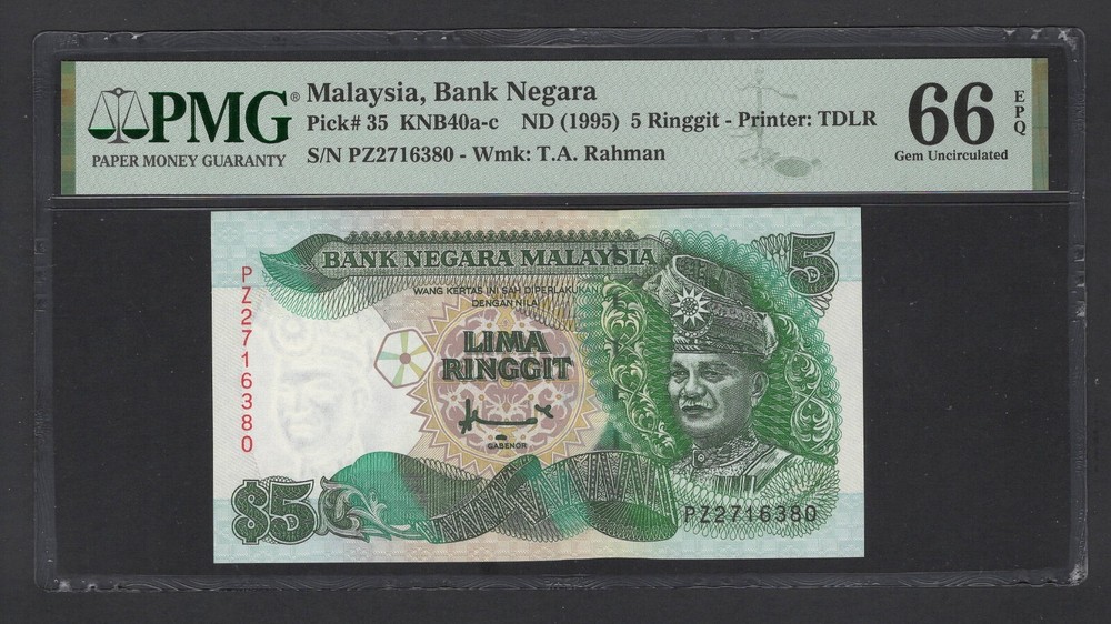 Malaysia 5 Ringgit ND(1995) P35 Uncirculated Grade 66