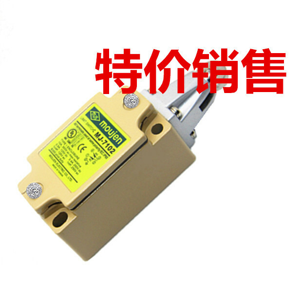 1PC ORIGINAL MOUJEN MJ-7102 Limit switch #