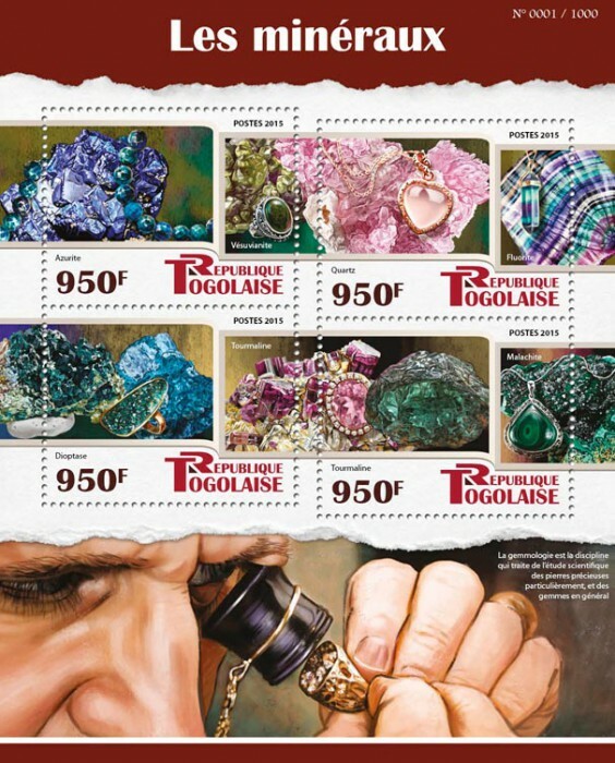 2015 TOGO MNH. MINERALS   |  Y&T Code: 4774-4777  |  Michel Code: 6983-6986