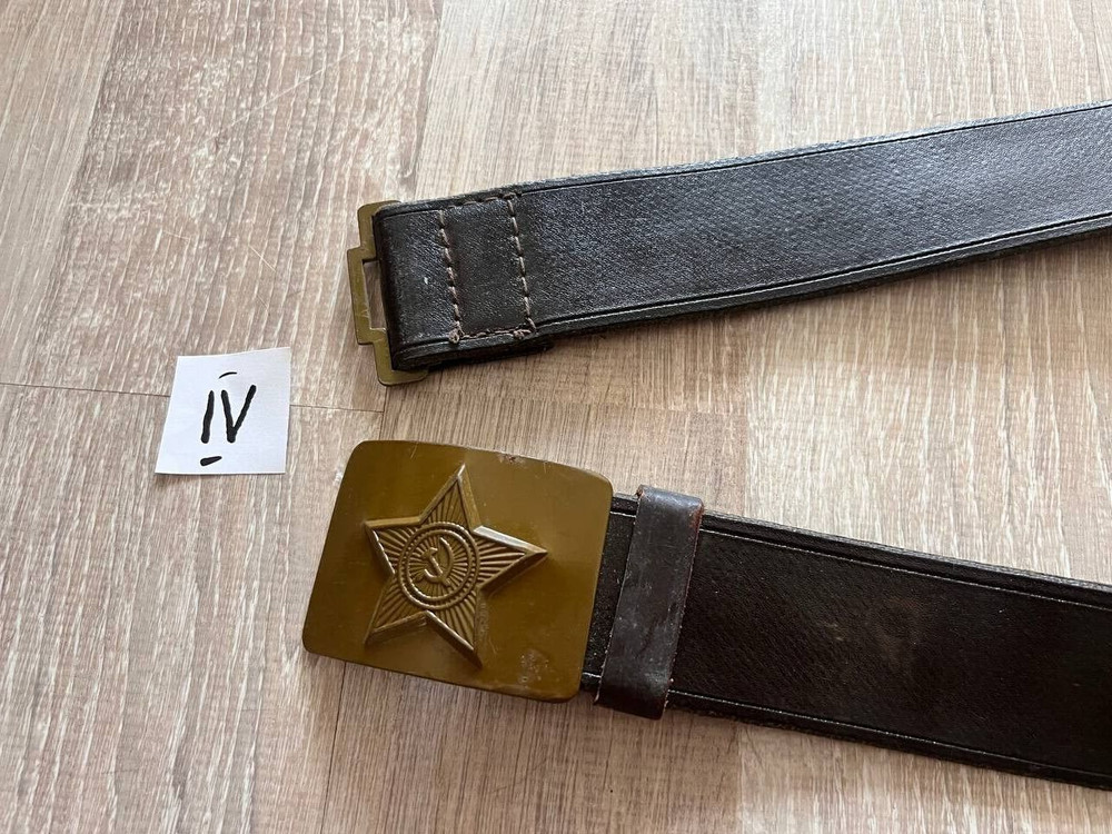 SOVIET USSR ARMY BELT length 112 cm