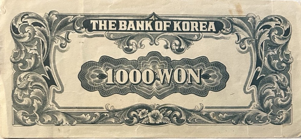 1950s South Korea, 1000 Won Bank Note