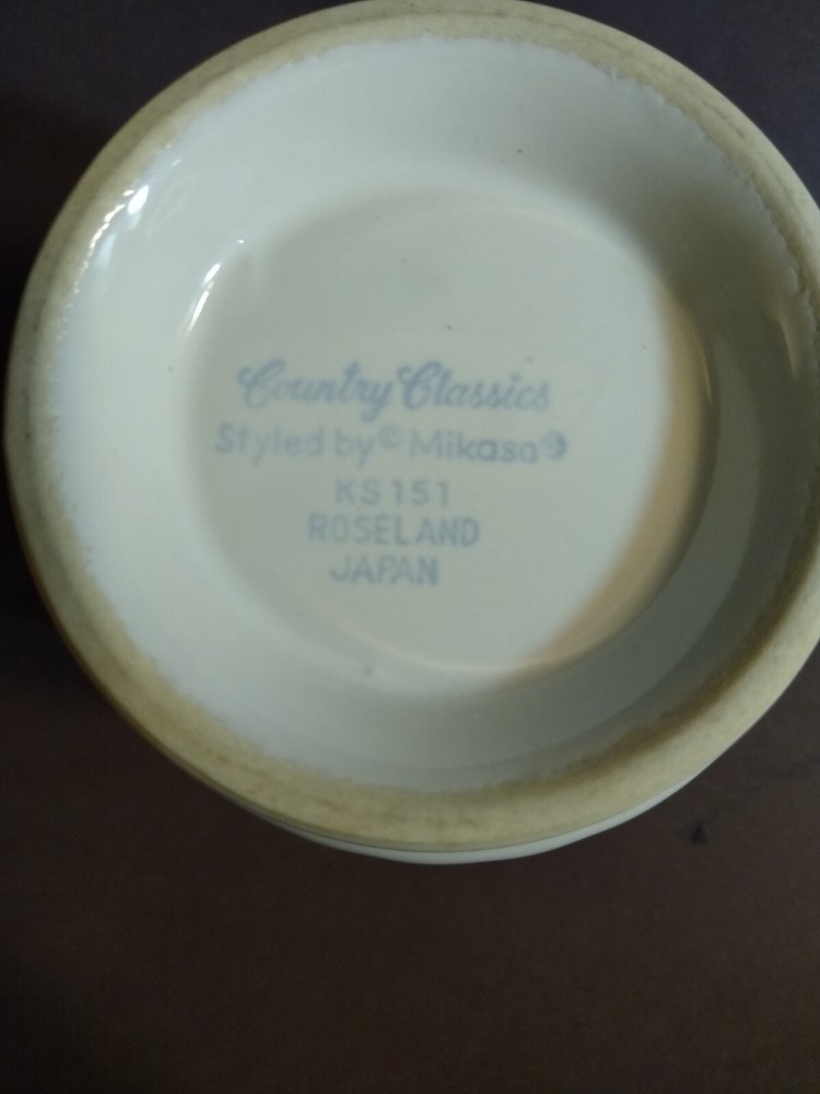 Mikasa Roseland KS151 Creamer