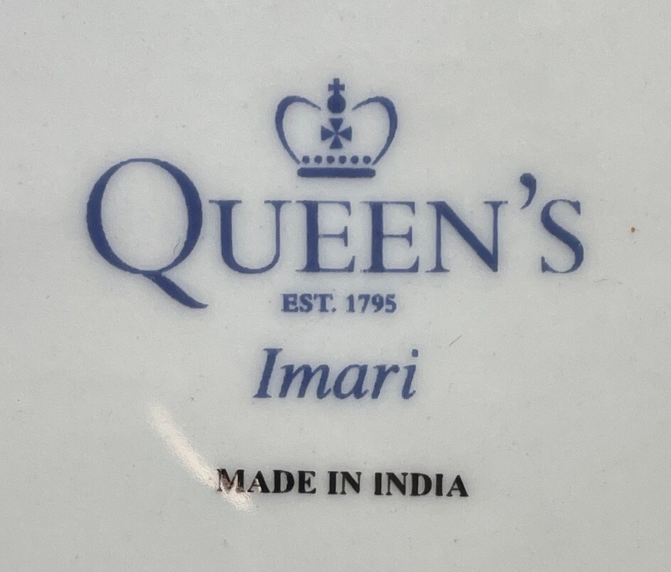 Queen's Imari Salad Plate 8 5/8"