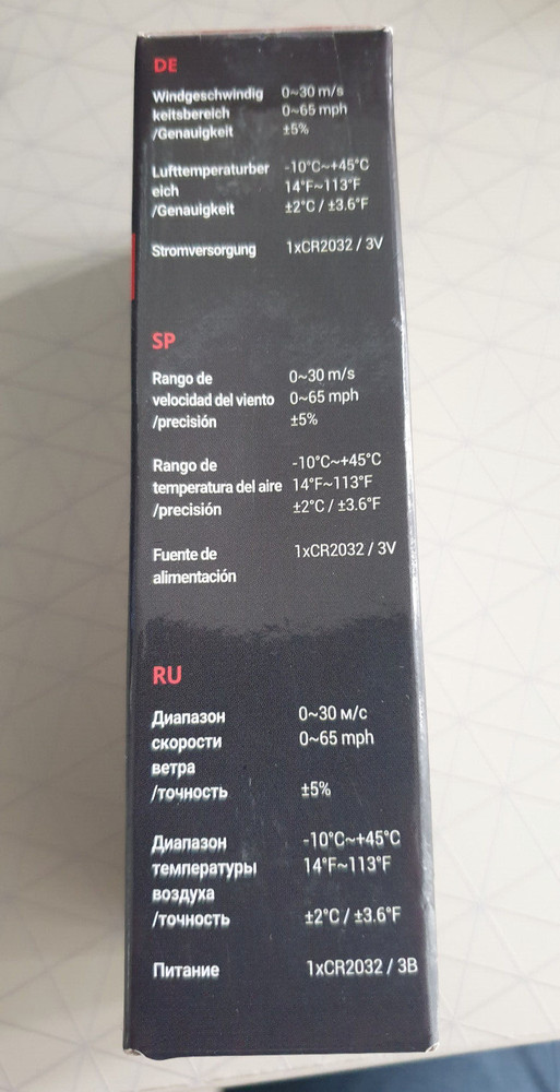 ADA AeroTemp THERMO -ANEMOMETER