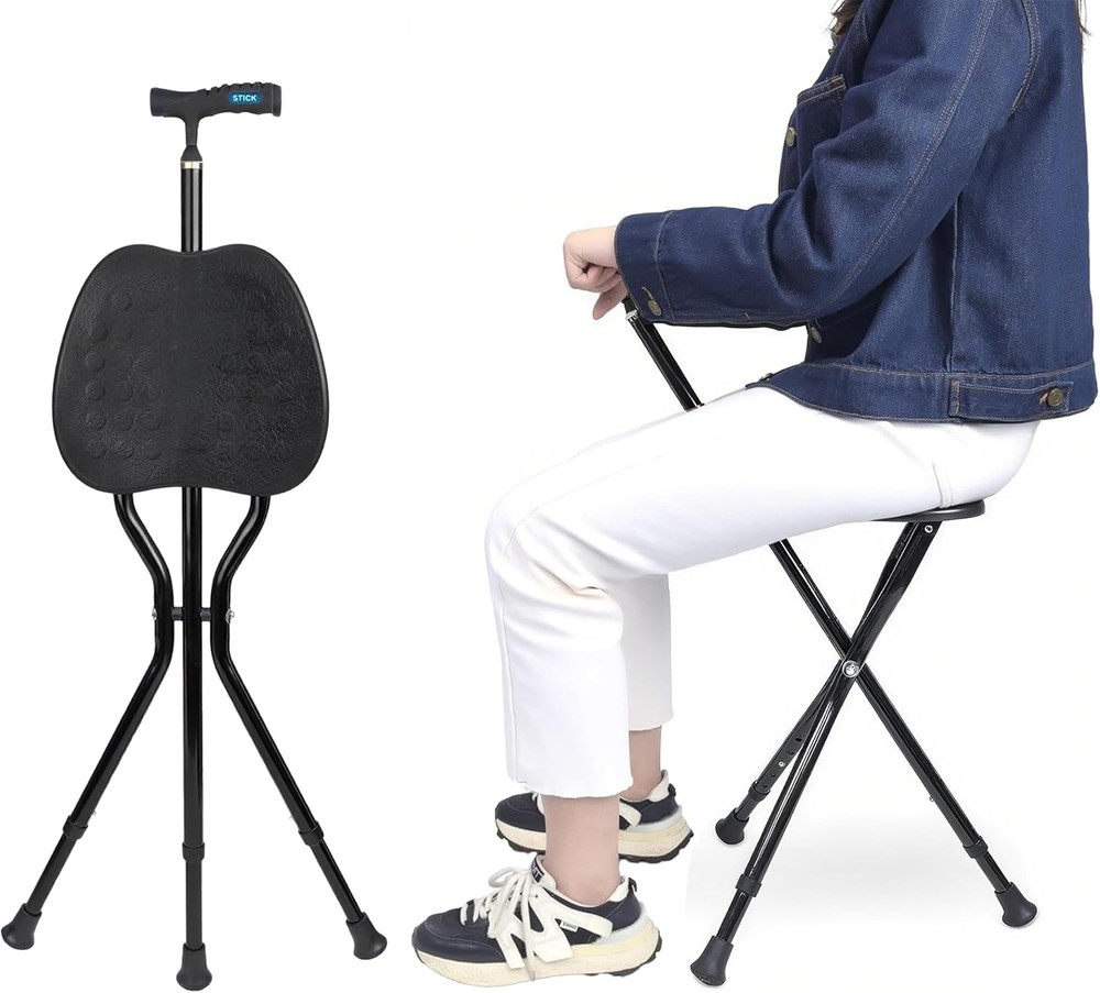 Brown Folding Cane Stool with Seat – Lightweight Adjustable Walking Cane for ...