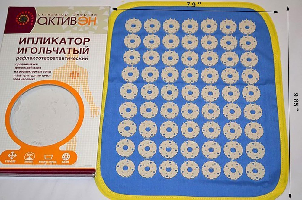 Kuznetsov Acupressure Massage Mat аппликатор кузнецова (1)