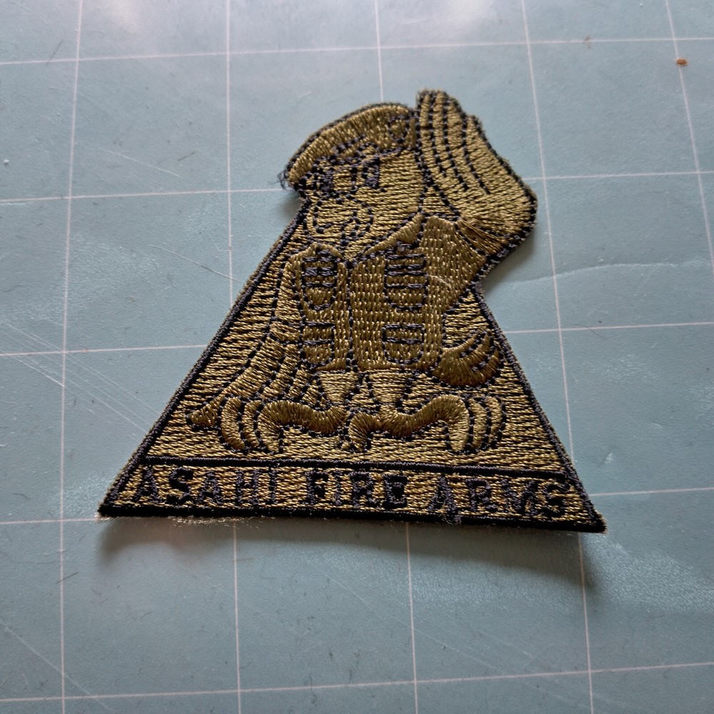 Asahi Fire Arms Paintball Patch size 3x3
