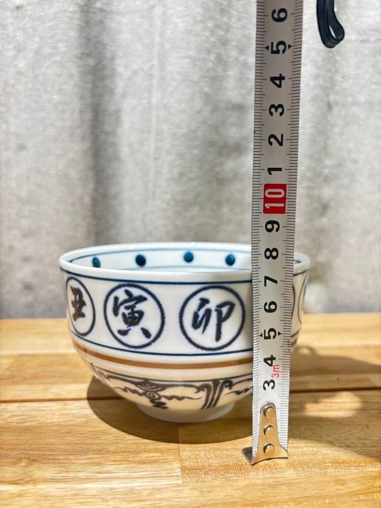 Tea Utensils Zodiac