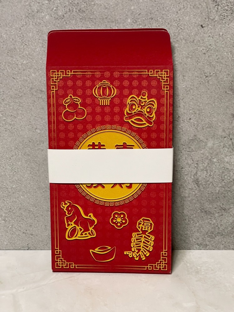 2020 Lunar New Year Monopoly - Replacement Envelopes (new)