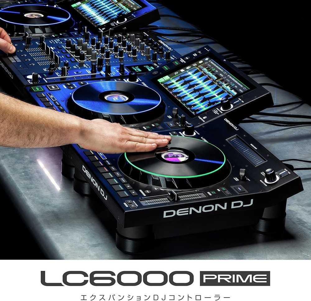 Denon DJ LC6000 – USB DJ Controller For Engine OS Media Player Sublayer Control