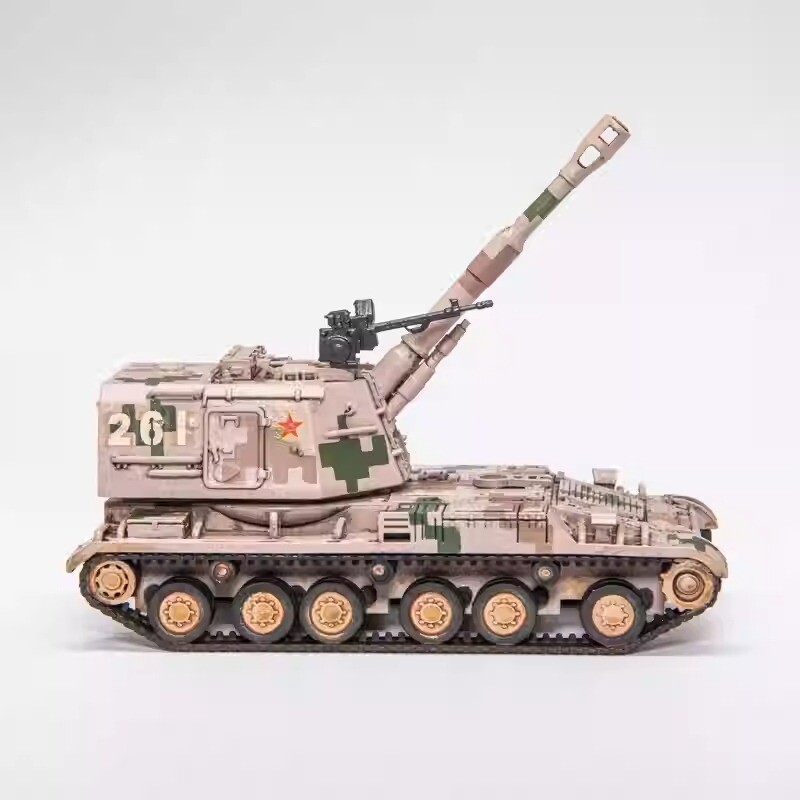 1/72 Chinese Type 83 152mm self-propelled howitzer tank model