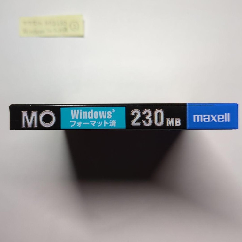 Maxell 230MB MO Disk Windows Formatted MA-M230.WIN.B1P Unopened
